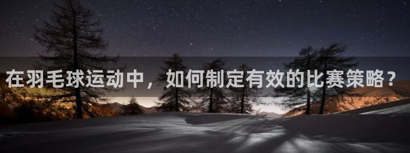 od体育网站