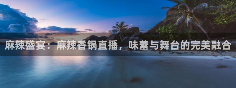 178直播比赛在线观看龙门