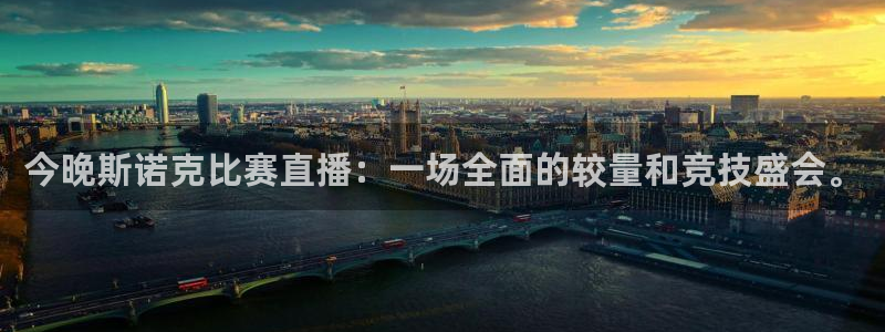 龙门体育频道在线直播